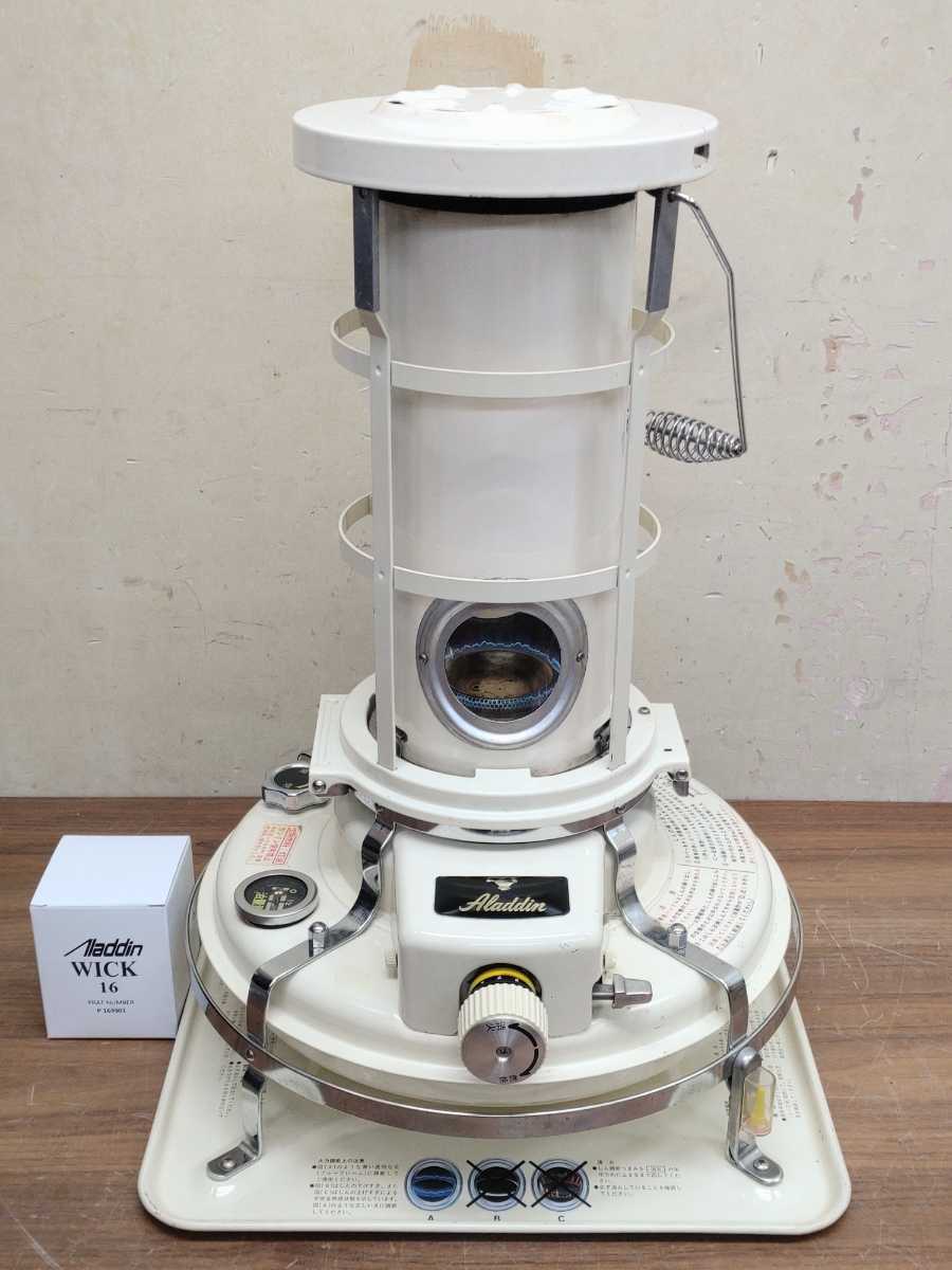 【箱有】ALADDIN ブルーフレームヒーター BF3902-1 2005年製 箱有ALADDIN ブルーフレームヒーター BF3902-1 2005年製 美品／廃盤