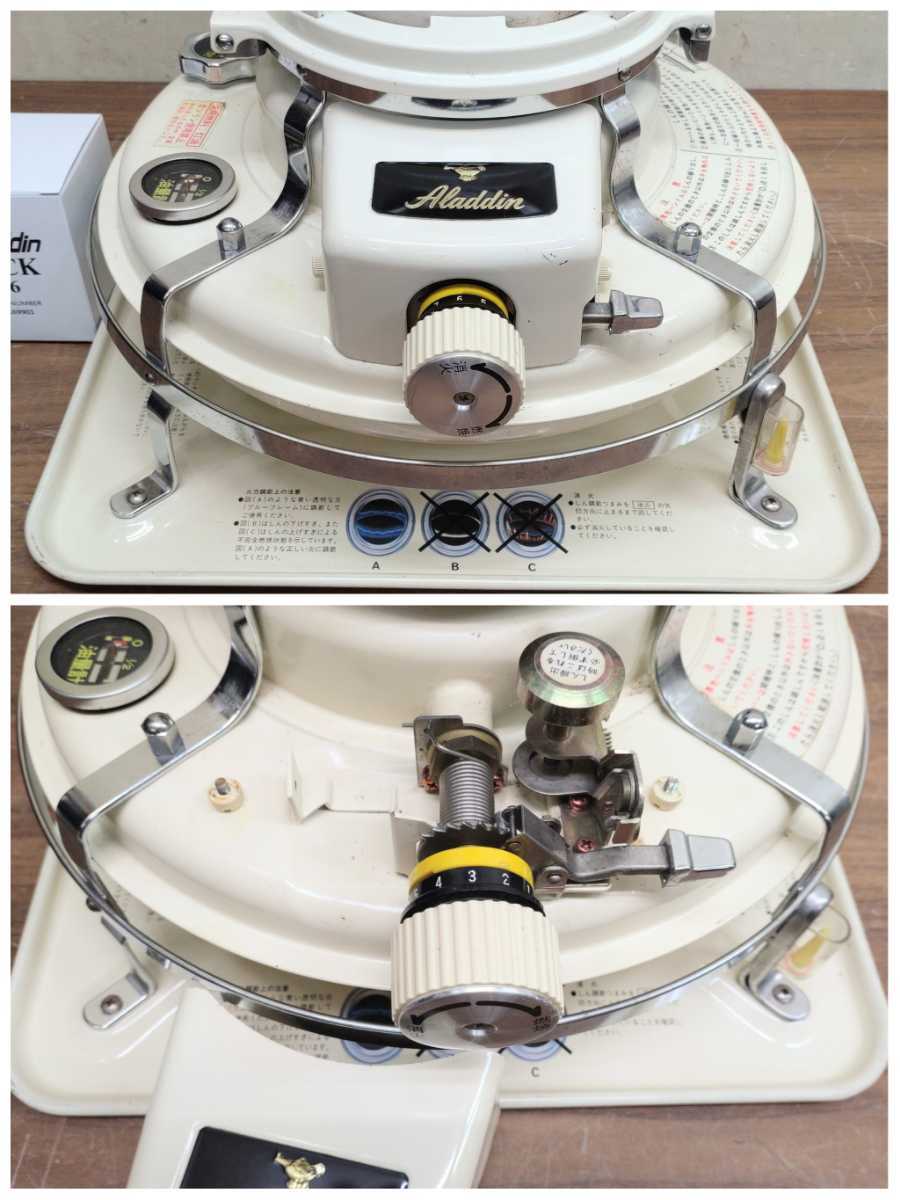 箱有ALADDIN ブルーフレームヒーター BF3902-1 2005年製 美品／廃盤