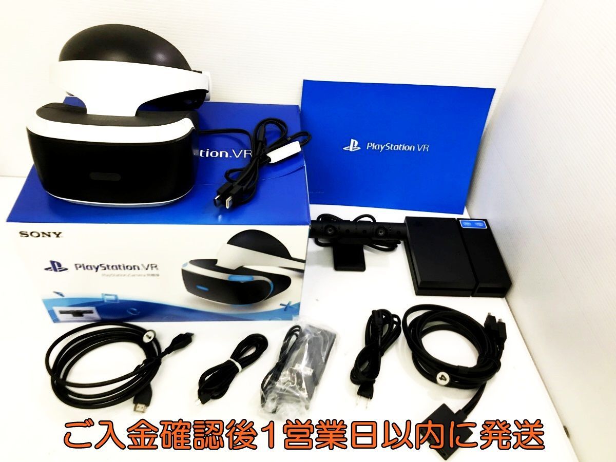【1円】PlayStation VR PlayStation Camera同梱版 (CUHJ-16001) 動作確認済 1A0601-2024yy/G4