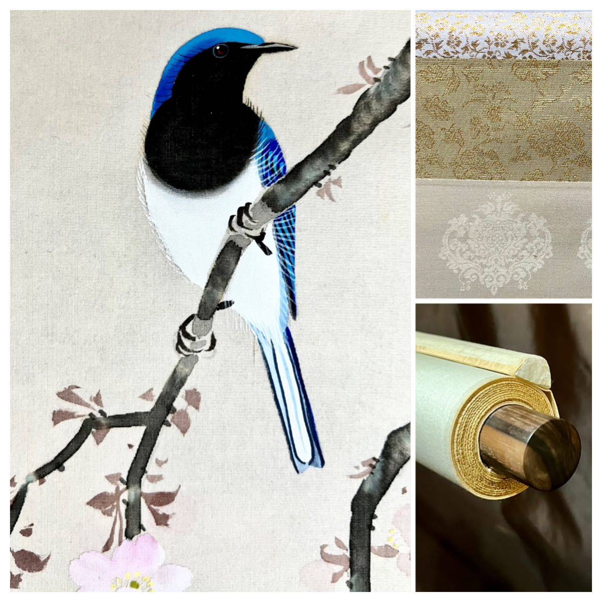 模写] 吉田翠鳳「桜花遊鳥之図」絹本 肉筆 共箱 春景 花鳥図 鳥獣