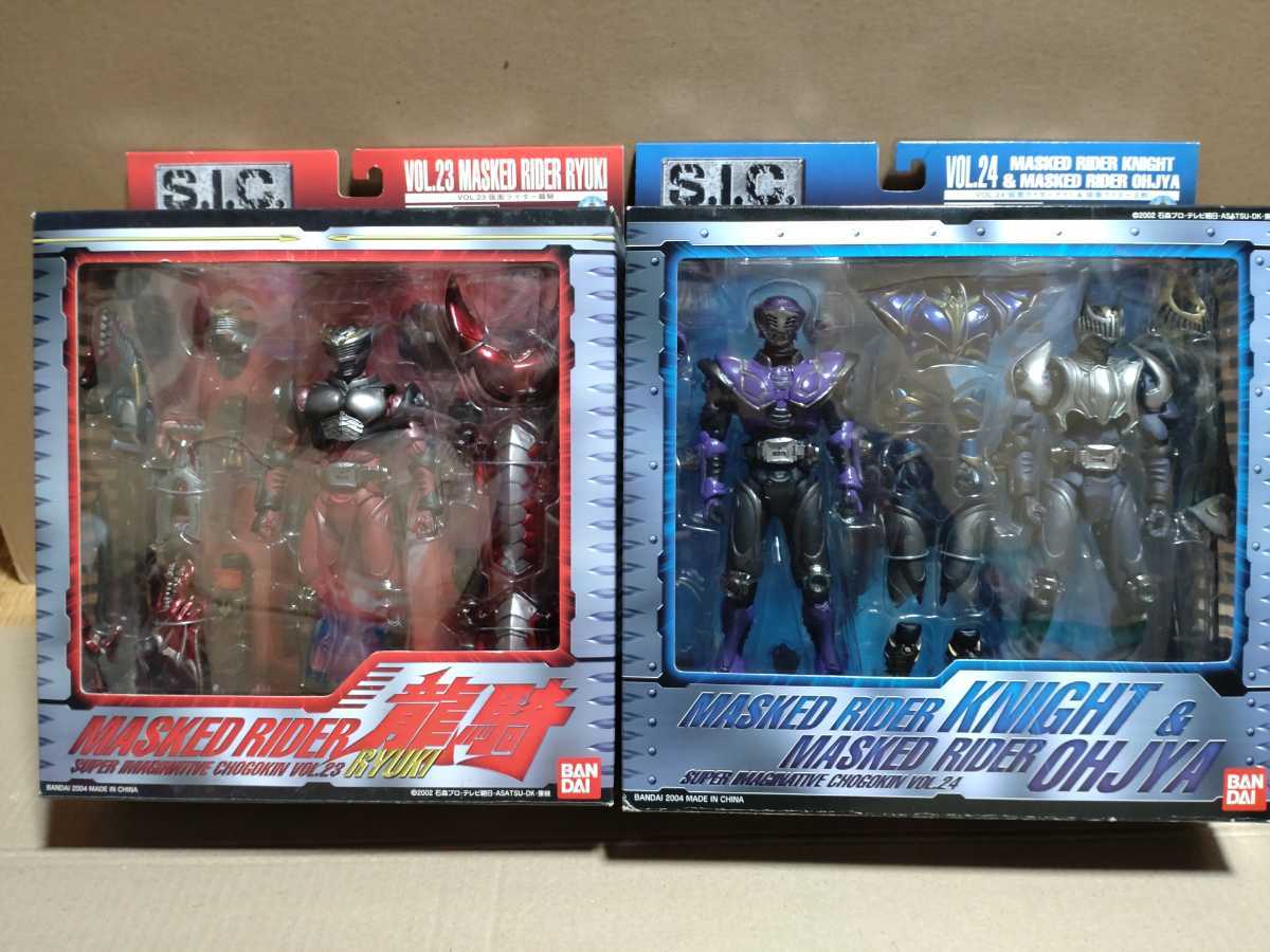 S.I.C. 仮面ライダーオーズ　セット1 バンダイ S.I.C. 仮面ライダースーパーワン ゼクロス【開封済】