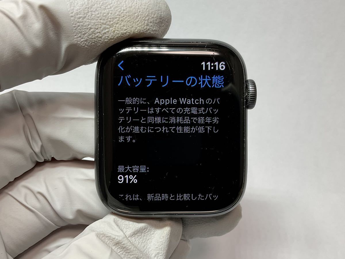 Apple Watch Series 6 GPS+Cellularモデル 44mm スペースグレイ 