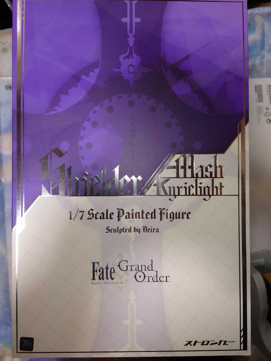 マシュ・キリエライト(未開封)ストロンガー