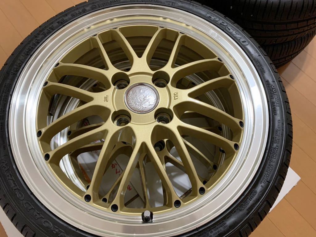 レアマイスター ブルネッロ バリ山 165/45R16 段リム ゴールド 