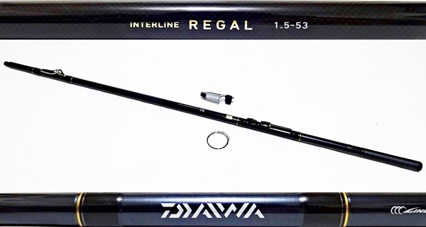☆ 超美品 ☆ ダイワ IL リーガル 1.5-53 (ワイヤー付き) 中通し 磯竿