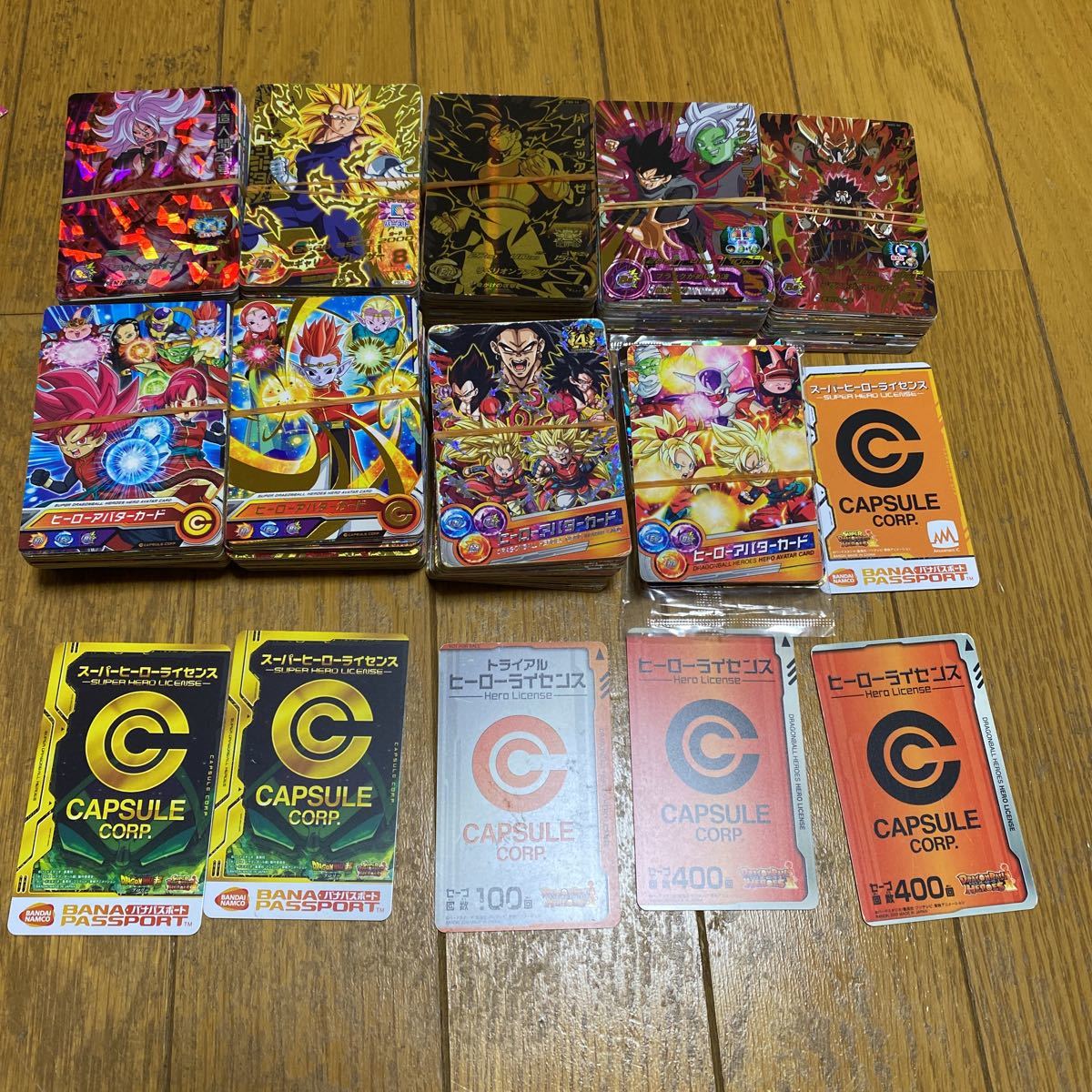 ドラゴンボールヒーローズ プロモ - ヒーローアバターカード スーパー