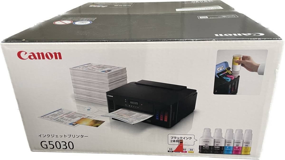 Canon/キヤノン カラーカードプリンター 累積印刷枚数：1204枚○CX