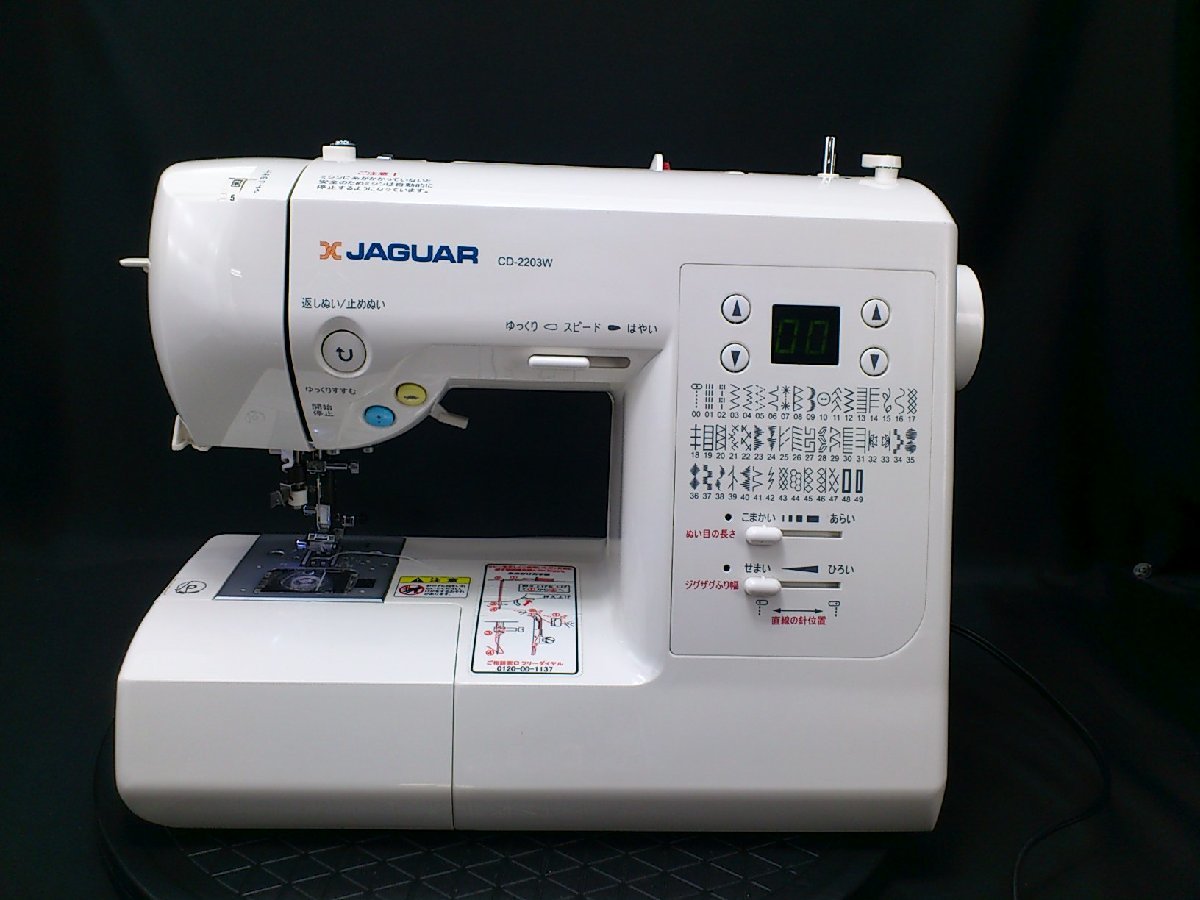 ジャガー コンピューターミシン CD-2203W 白 ホワイト 【モノ市場知立  