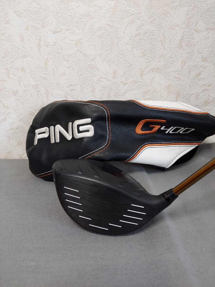 G400 LST PING ピン ドライバー 公式通販 G400ドライバー│CLUB