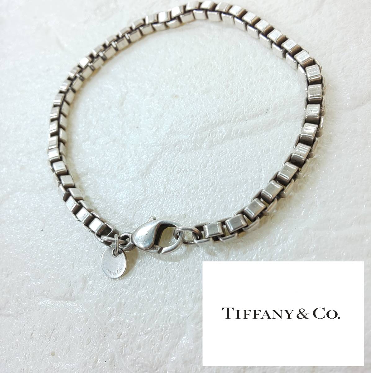 ◎ティファニー◎TIFFANY&Co. ベネチアンリンクID ブレスレット 