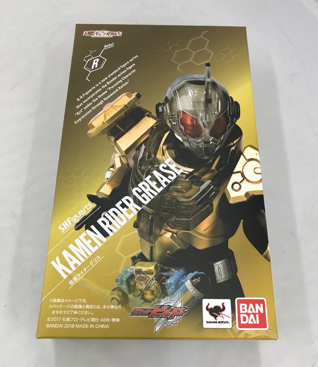 S.H.Figuarts (フィギュアーツ) 仮面ライダーグリス 仮面ライダービルド 魂ウェブ商店 BANDAI (バンダイ) (管理番号：059111) 60