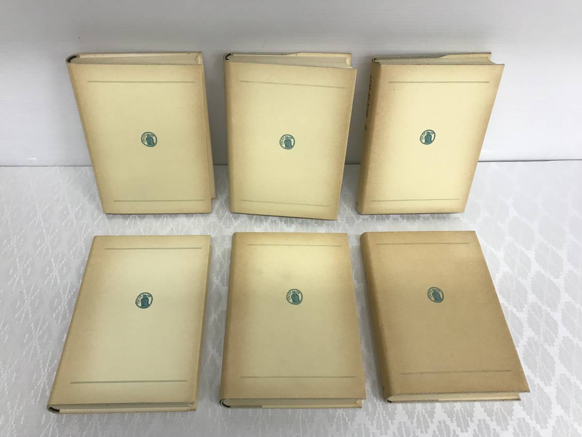 太宰治全集 全12巻+別巻 筑摩書房 【B1953】 た行 日本人作家 【公式通販】