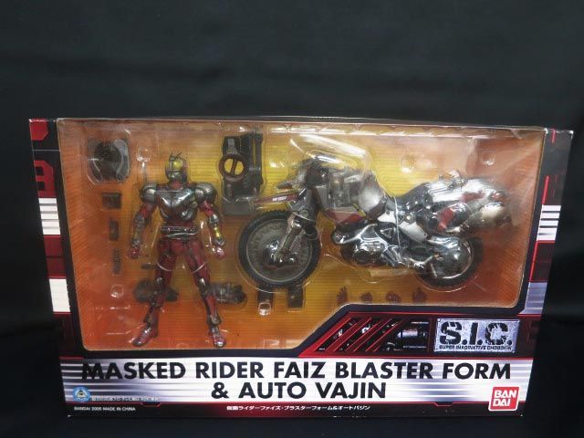 SIC 仮面ライダーファイズ・ブラスターフォーム＆オートバジン 特撮