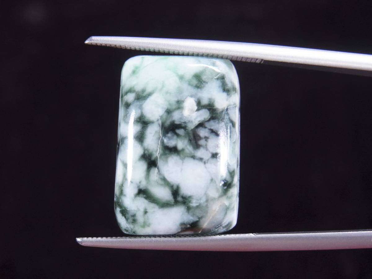 《Gem Force》日本の宝石！糸魚川翡翠／圧砕翡翠 13.06CT