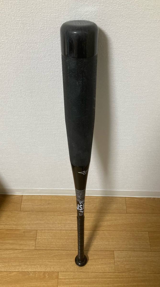 ミズノ ビヨンドマックスNE 83cm 1CJBR163 トップバランス 軟式バット 
