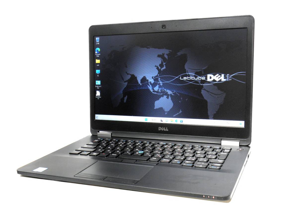 ☆薄型・軽量・高性能モバイルパソコン ☆富士通 SH54/K改 Corei5