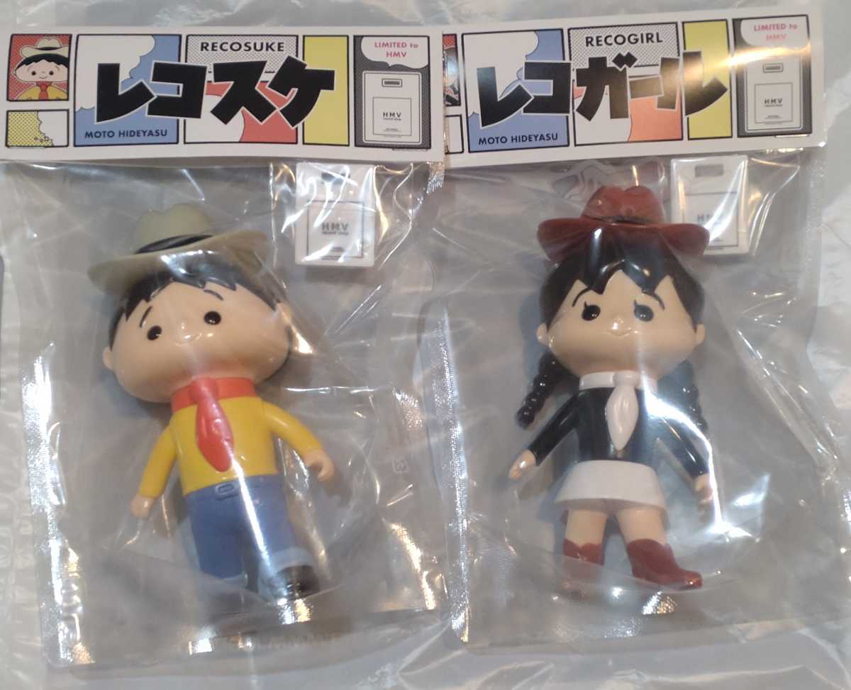 HMV record shop レコスケくん＆レコガール ソフビフィギュア 本秀康