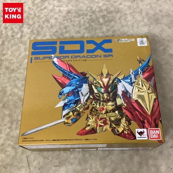 1円〜 バンダイ SDX スペリオルドラゴンSR