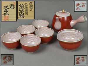九谷のYahoo!オークション(旧ヤフオク!)の相場・価格を見る｜Yahoo