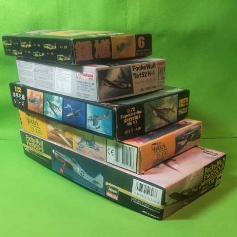 プラモデル まとめ売り ハセガワ 童友社 戦闘機 5機ですが、オマケあり 1円スタート_2