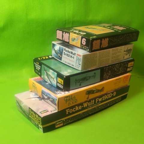 プラモデル まとめ売り ハセガワ 童友社 戦闘機 5機ですが、オマケあり 1円スタート_3