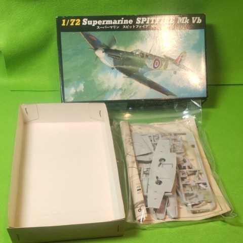 プラモデル まとめ売り ハセガワ 童友社 戦闘機 5機ですが、オマケあり 1円スタート_6