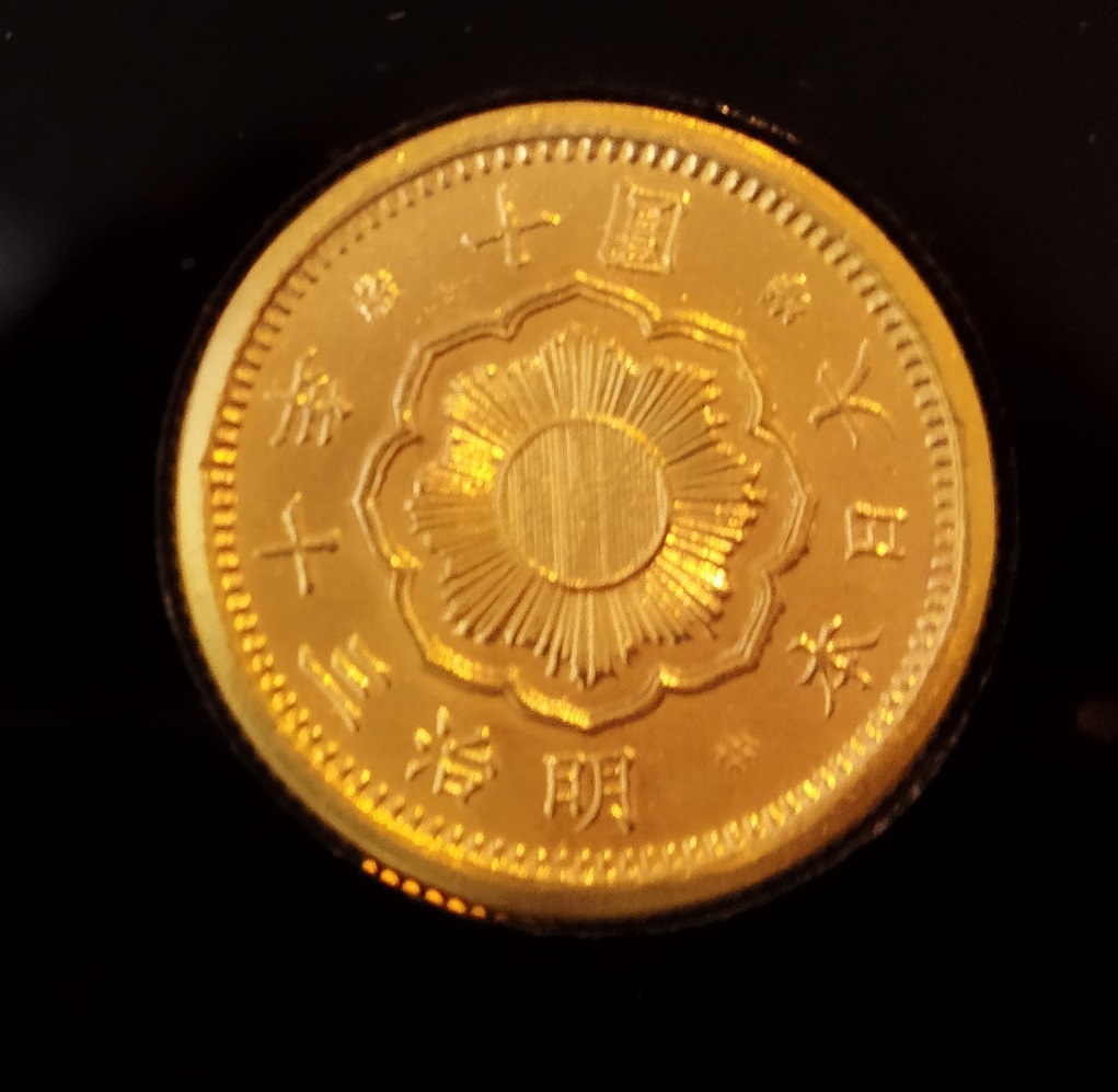 品質保証，SALE 新１０円金貨 十圓金貨 大日本 明治三十年 古銭 十円金貨 10圓金貨 明治30年(金貨)｜売買されたオークション情報、yahooの商品情報をアーカイブ公開 - オークファン 近代