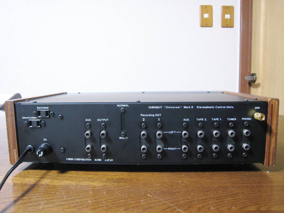 Chriskit MARK8D クリスキット 香ばしい プリアンプ