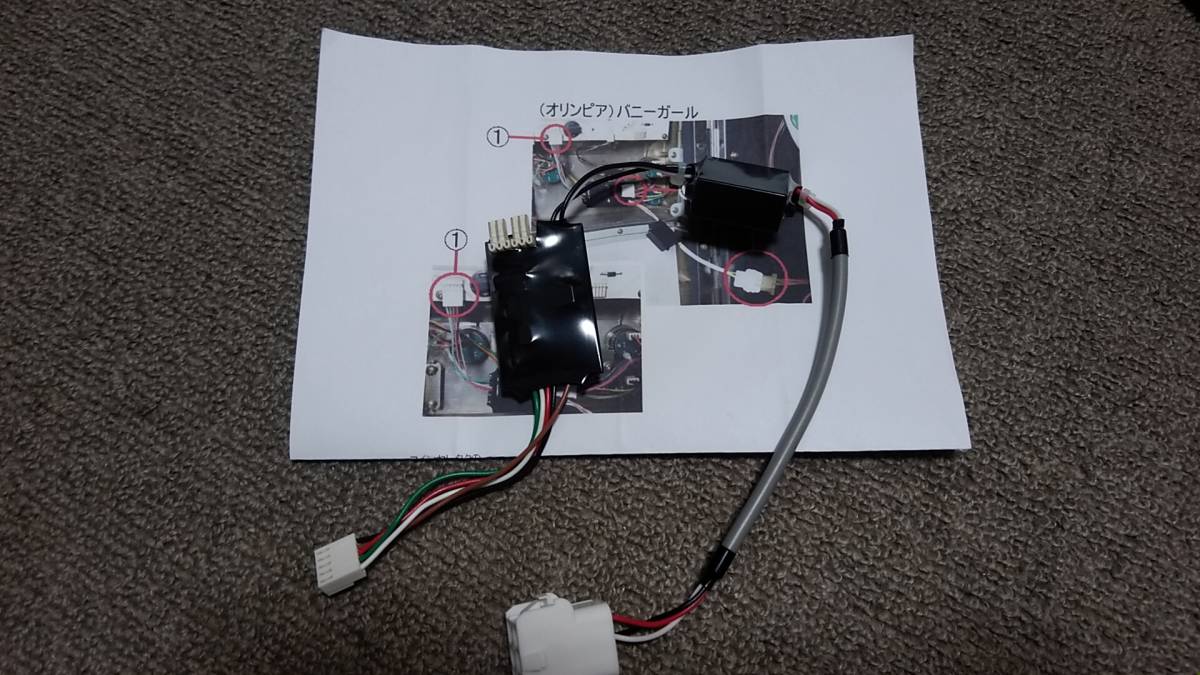 コイン不要機 A-Slot シルバーモデル オリンピア／バニーガール（2-1号機）