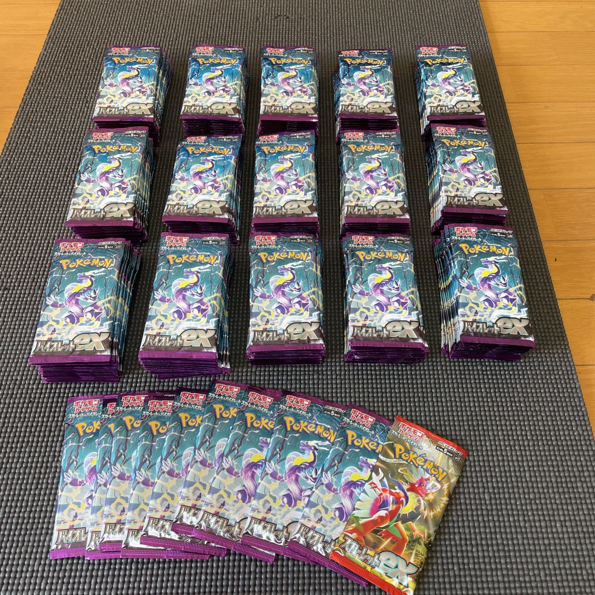 ポケモンカード スカーレットex 1パック バイオレットex 234パック 未