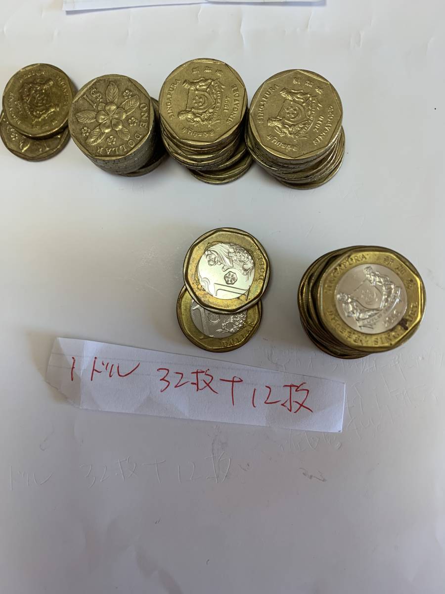 未裁断米国ドル紙幣32枚シート[額装付]JHO-260