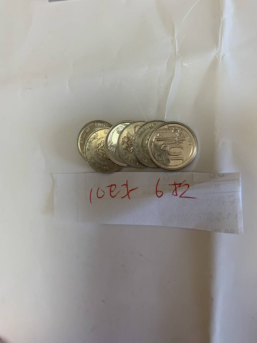 未裁断米国ドル紙幣32枚シート[額装付]JHO-260