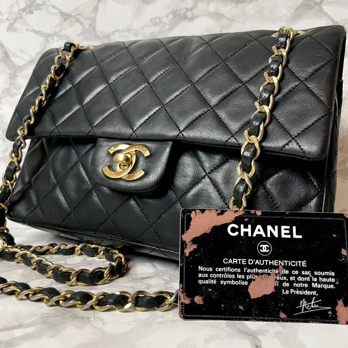 1円【高級】CHANEL シャネル マトラッセ ゴールドチェーン ショルダー
