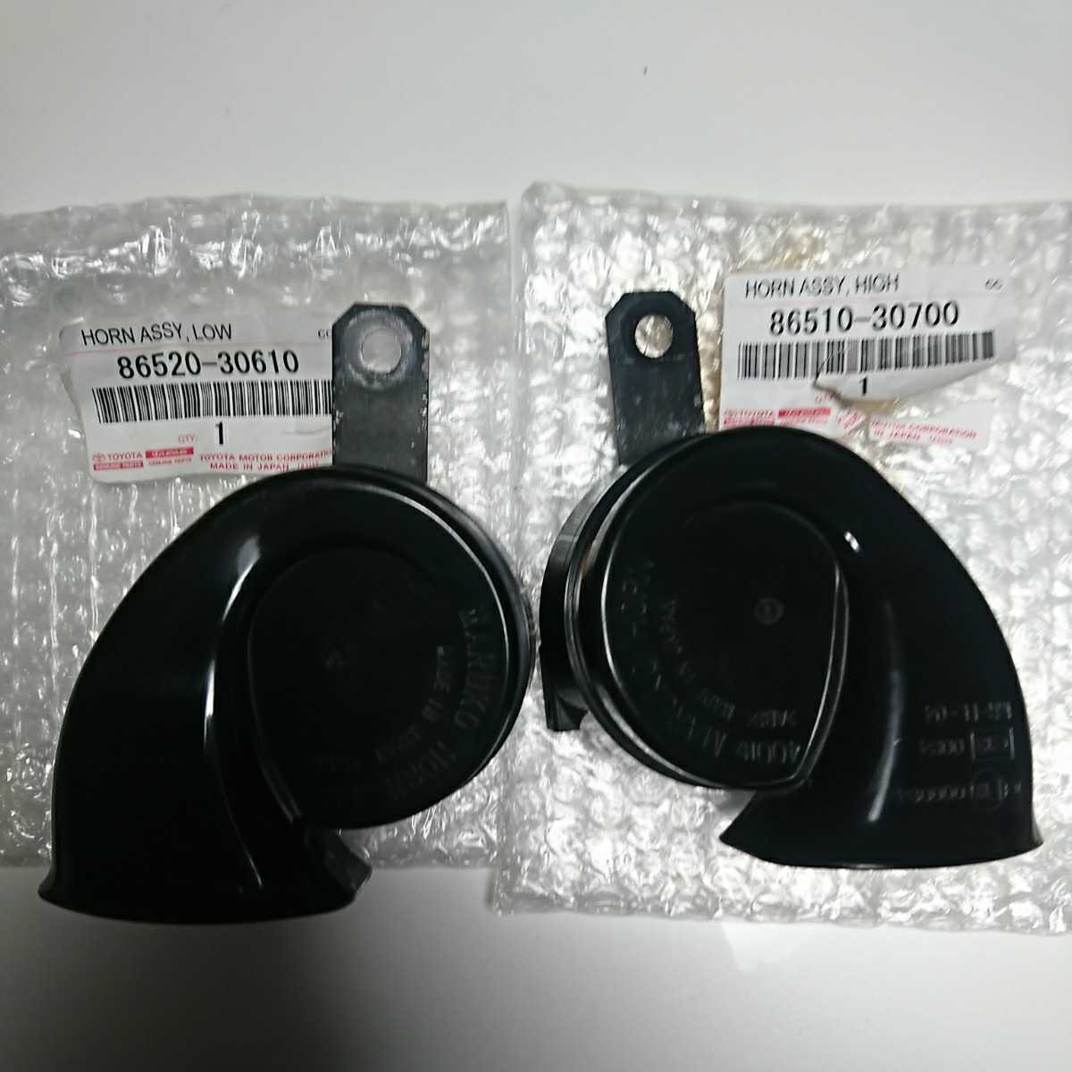 【新品，高品質】 トヨタ純正 ハイ/ローホーン 86520-30610 86510-30700 品(純正品)｜売買されたオークション情報、yahooの商品情報をアーカイブ公開 - オークファン 純正品