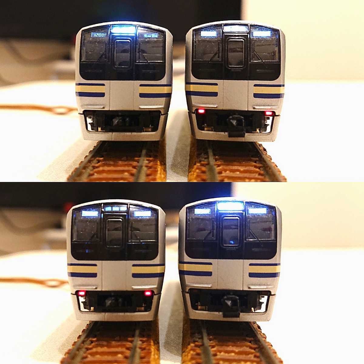 TOMIX 98711 485系特急電車 新潟車両センターT18編成 国鉄色 鉄道模型