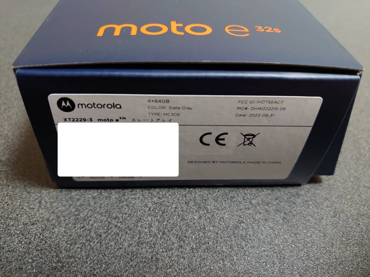 数量限定，爆買い 【送料無料】モトローラ motorola moto e32s スレートグレイ SIMフリー