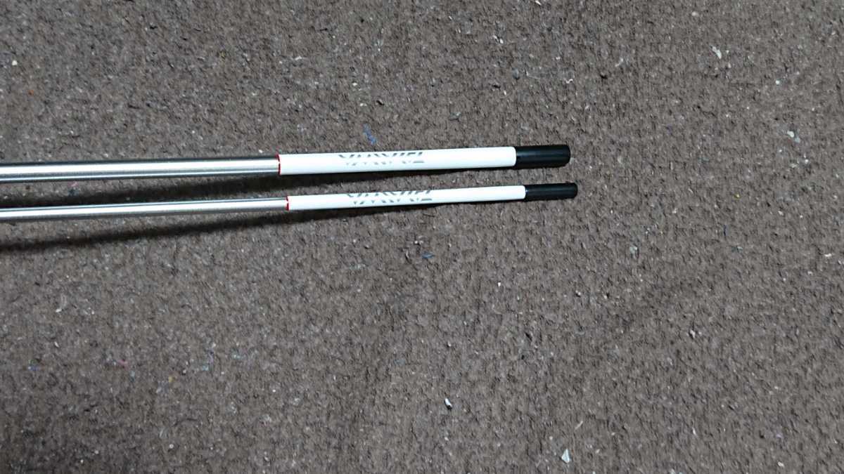 ダイワヘラS9尺Fスペック