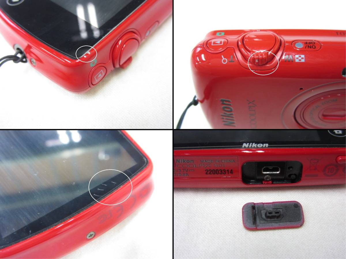 1D397◎Nikon ニコン COOLPIX S01 コンパクトデジタルカメラ 超小型 