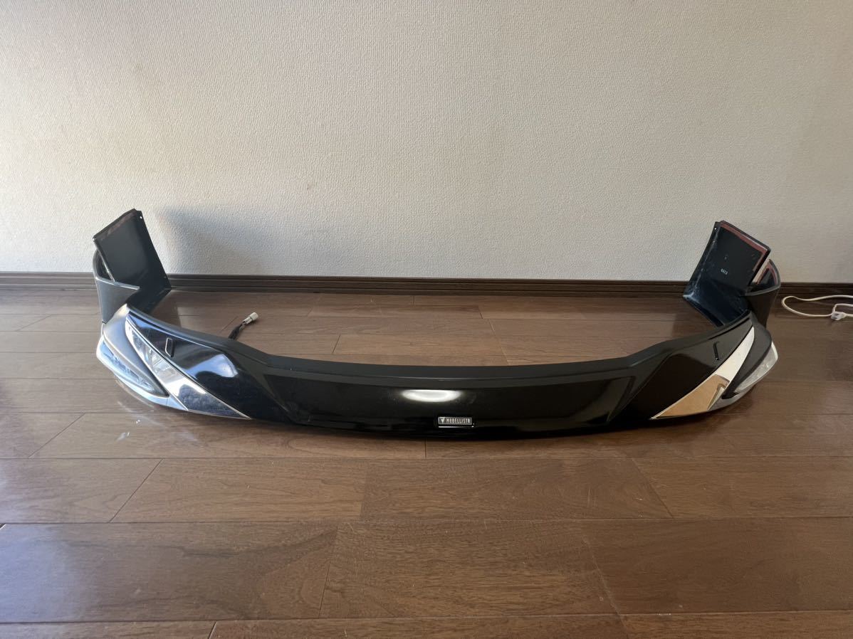 フロントリップ モデリスタ iconic style ZVW50 後期用 プリウス