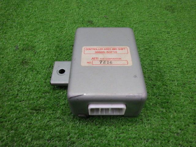 38885-50F10 4WD コントローラー DD51T キャリー carry 38885-50f10
