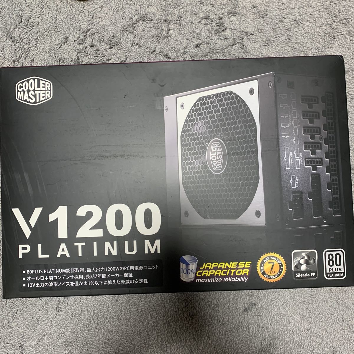 Cooler Master V1200 Platinum 1200W - 0 | Review Power Plus