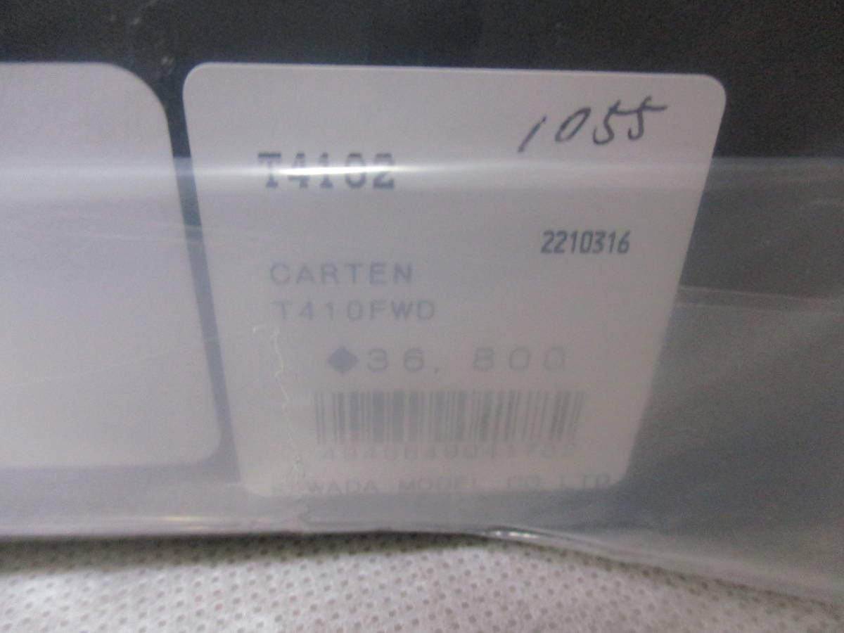 未使用未開封品 CARTEN T4102 T410 1/10RCシャフトドライブFWDカー