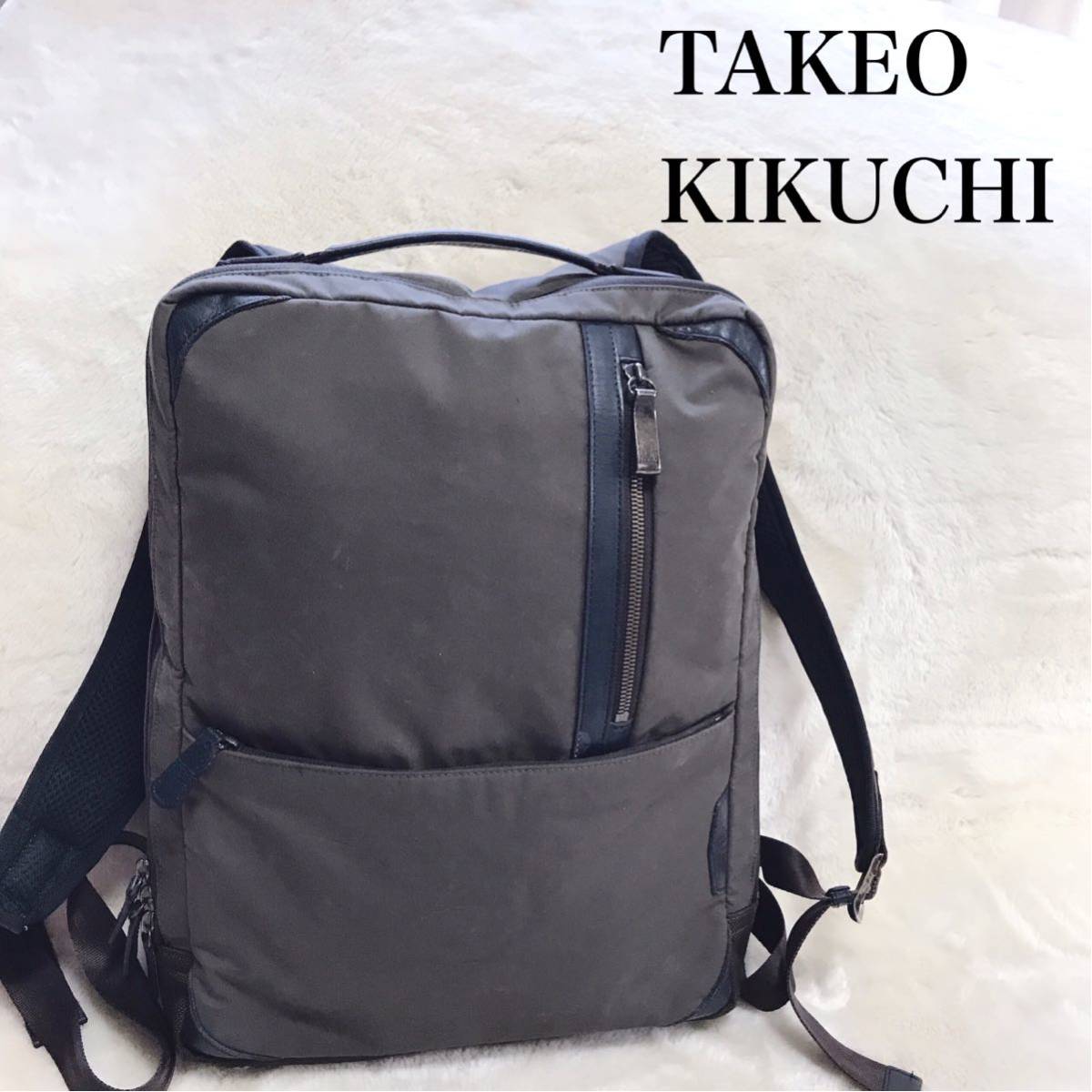 TAKEOK IKUCHI タケオキクチ リュック ビジネスバッグ ナイロン バックパック デイパック ビジネスバッグ 大容量 多機能 軽量 仕事 旅行