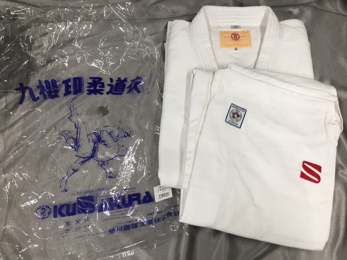おまとめ品3点 ALL JAPAN PITCH 0 激実戦型 正藍染 ⁄ 全日本武道具 決算限定 - 優待