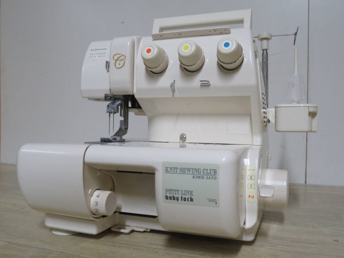 美品! JUKI ジューキ baby lock ベビーロック KNIT SEWING CLUB KIMIE 