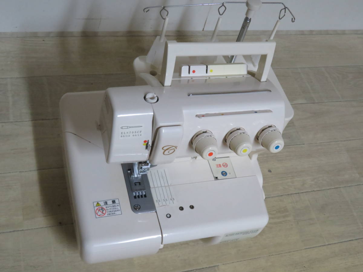 美品! JUKI ジューキ baby lock ベビーロック KNIT SEWING CLUB KIMIE 