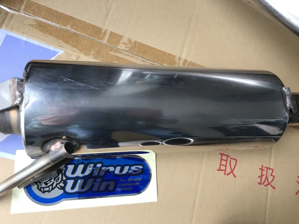 アルトha36系Wirus Win マフラー