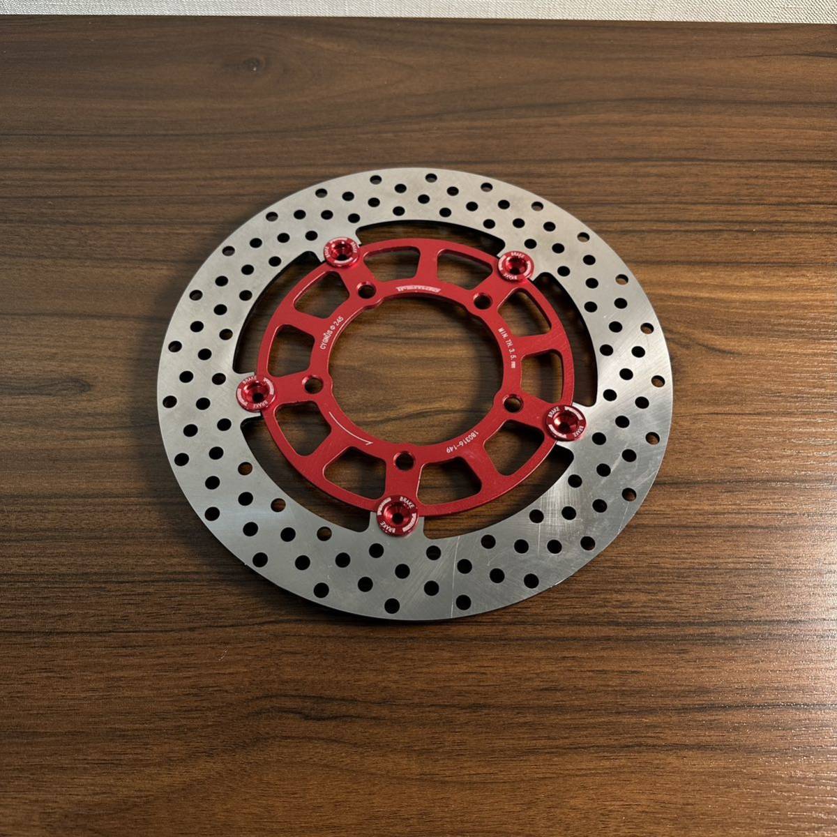 新品　シグナスX フロントブレーキローター 245mm