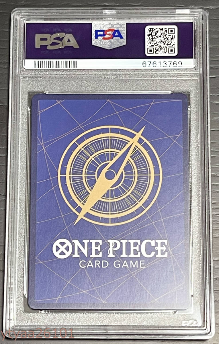 ワンピース 1円～】 PSA10 ニコ・ロビン 25TH ANNV.PREM.CARD COLL. 25