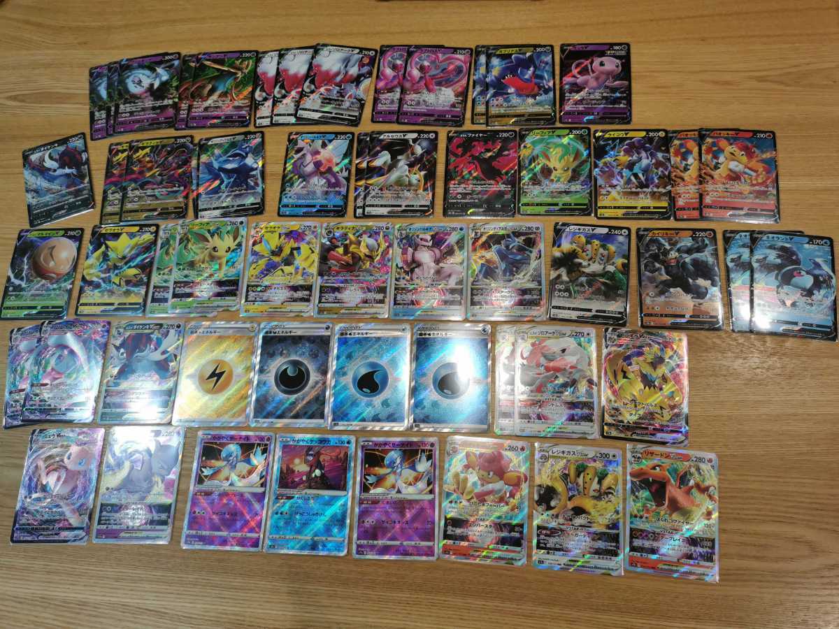 ポケモンカード VSTARユニバース 4BOXセット ポケモンカード 4boxセット Vstarユニバース VSTARユニバース BOX」の